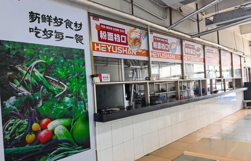 京信通信食堂粉面档特色餐自选窗口实拍