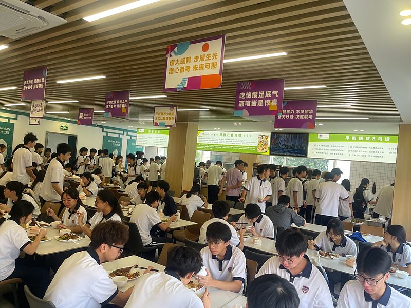 新民师港澳台联考配餐现场实拍