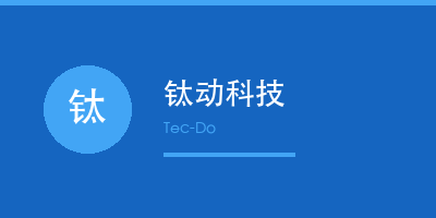 禾裕膳客户钛动科技